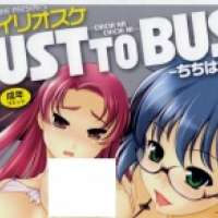  ����� Chichi ha Chichi ni <small>Story & Art</small> 